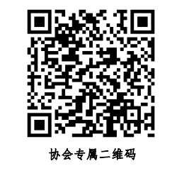 微信图片_20220519090416.png