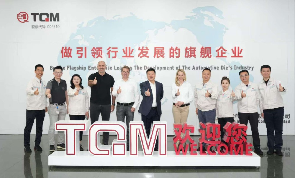 共赢合作新机缘 ——奔腾集团高层来访